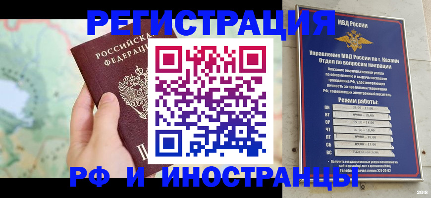 форма 3 в Юрьевце